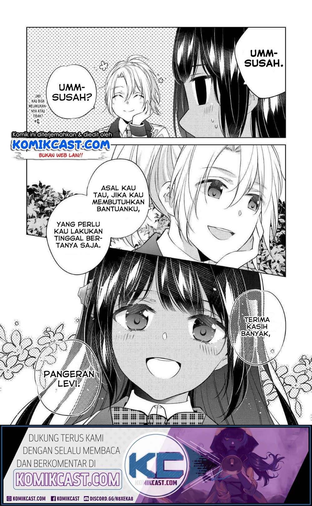 Watashi wa Akuyaku Reijou Nanka Janai~! ! Yami Tsukaidakaratte Kanarazushimo Akuyakuda to Omou na yo! Chapter 07 Gambar 5