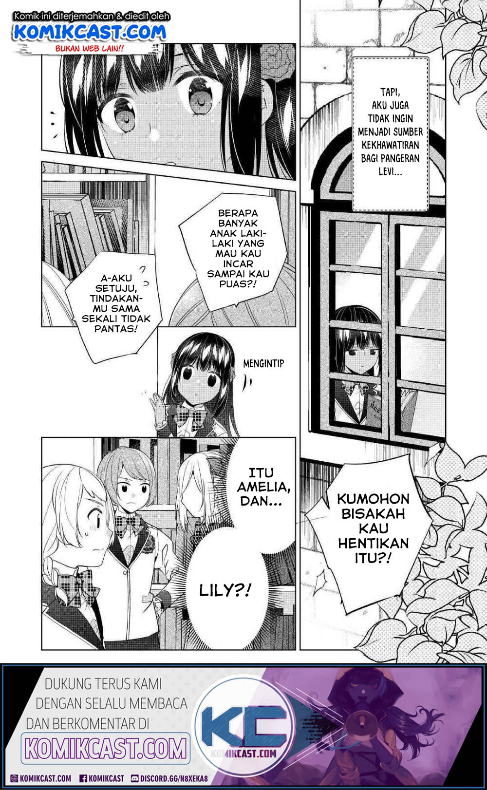 Watashi wa Akuyaku Reijou Nanka Janai~! ! Yami Tsukaidakaratte Kanarazushimo Akuyakuda to Omou na yo! Chapter 07 Gambar 7