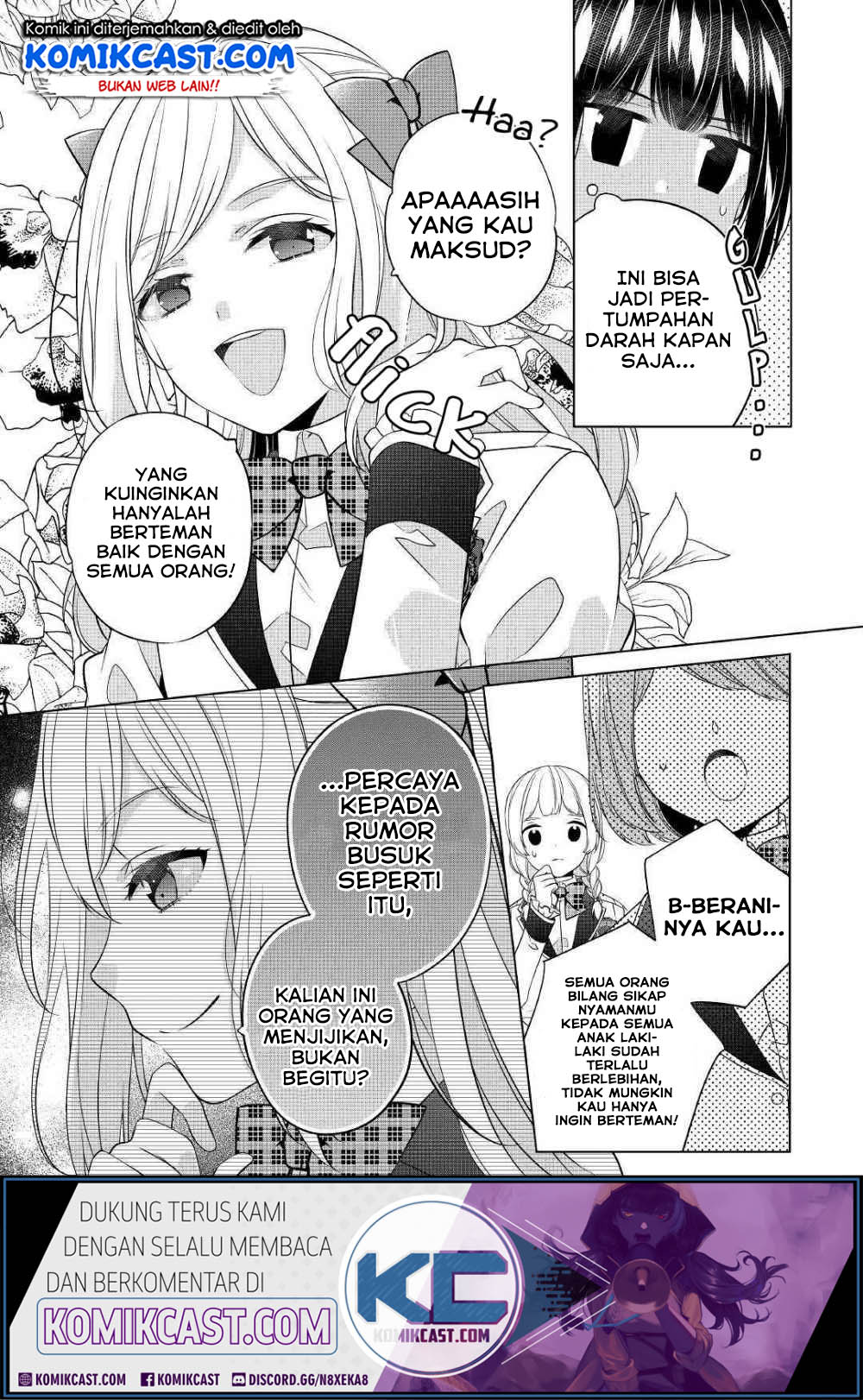 Watashi wa Akuyaku Reijou Nanka Janai~! ! Yami Tsukaidakaratte Kanarazushimo Akuyakuda to Omou na yo! Chapter 07 Gambar 8