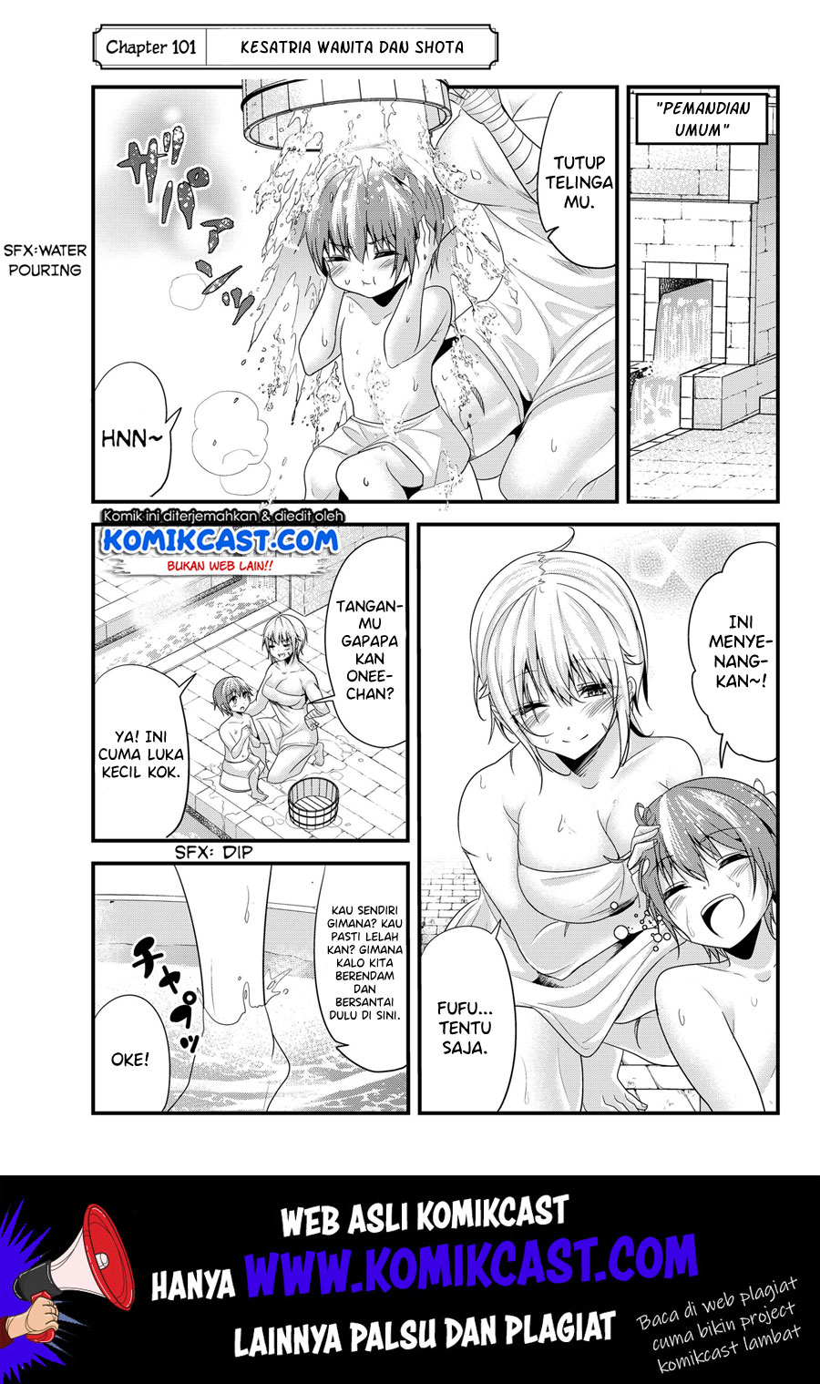 Baca Manga Ima Made Ichido mo Onna Atsukaisareta koto ga nai Onna Kishi wo Onna Atsukai suru Chapter 101 Gambar 2