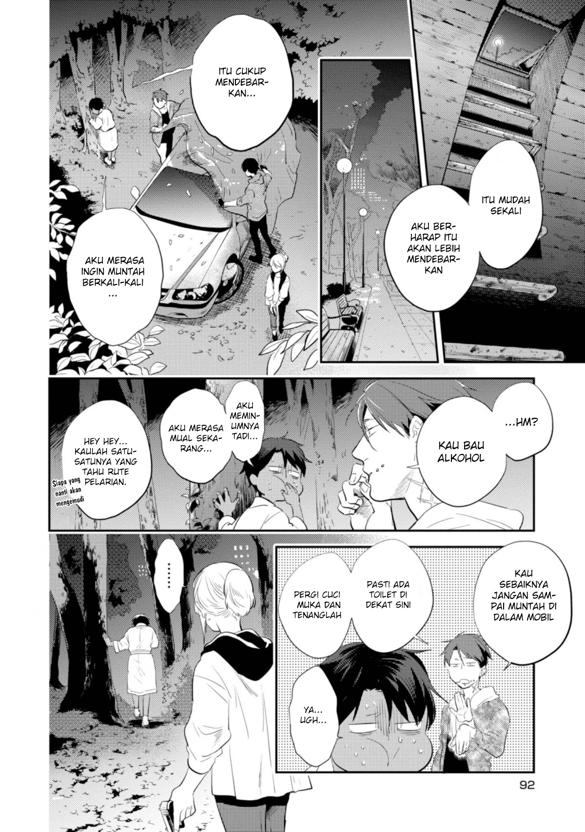 Koroshi Ai Chapter 45 Gambar 17