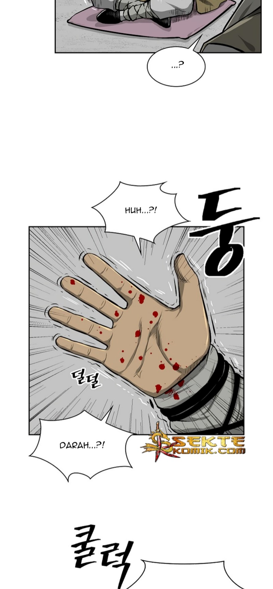 Record of the War God Chapter 09 Gambar 27