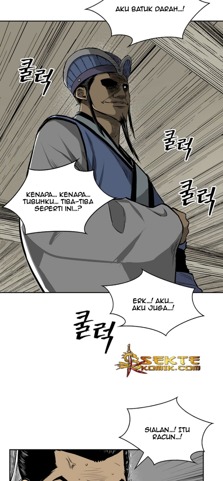 Record of the War God Chapter 09 Gambar 28