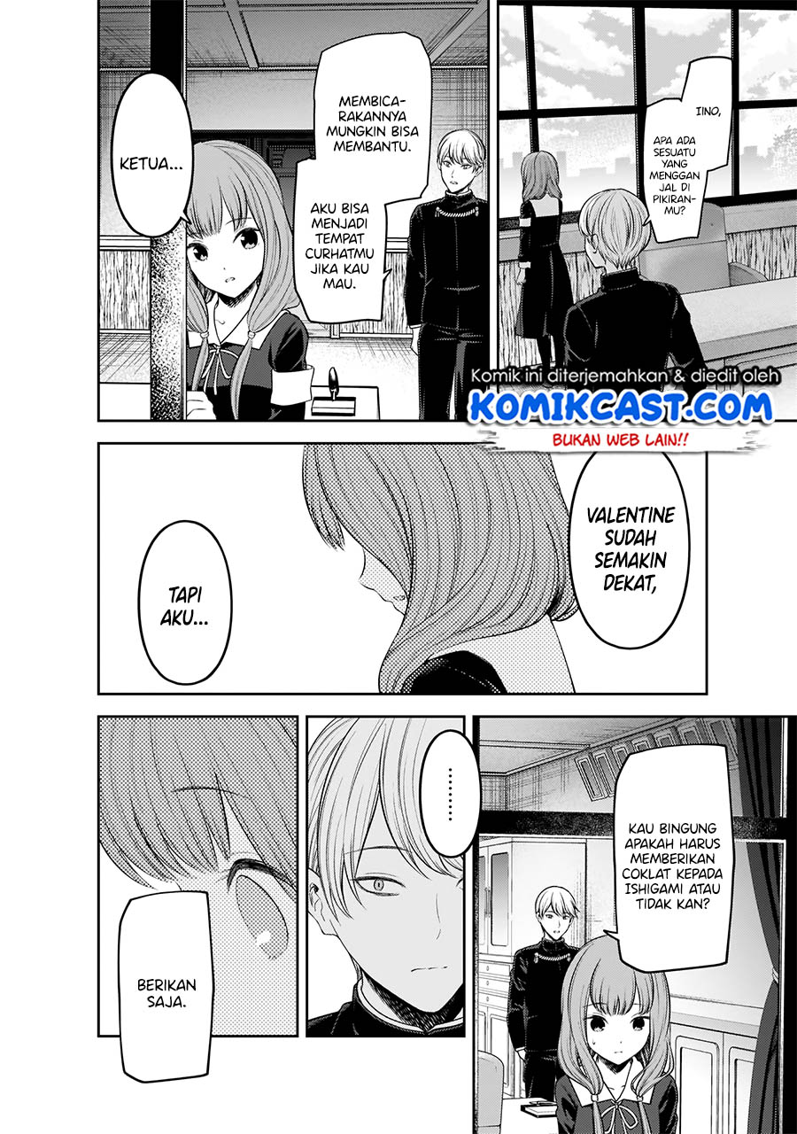 Kaguya-sama wa Kokurasetai – Tensai-tachi no Renai Zunousen Chapter 194 Gambar 5