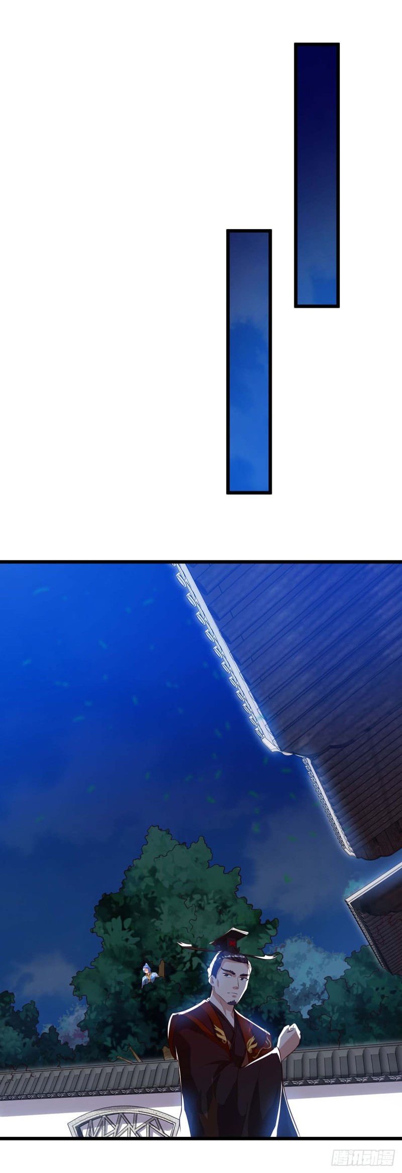 Strongest Leveling Chapter 120 Gambar 13