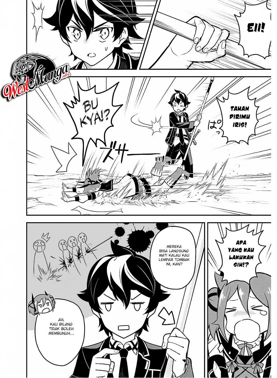 Shikkaku mon no Saikyou Kenja Chapter 35.1 Gambar 26