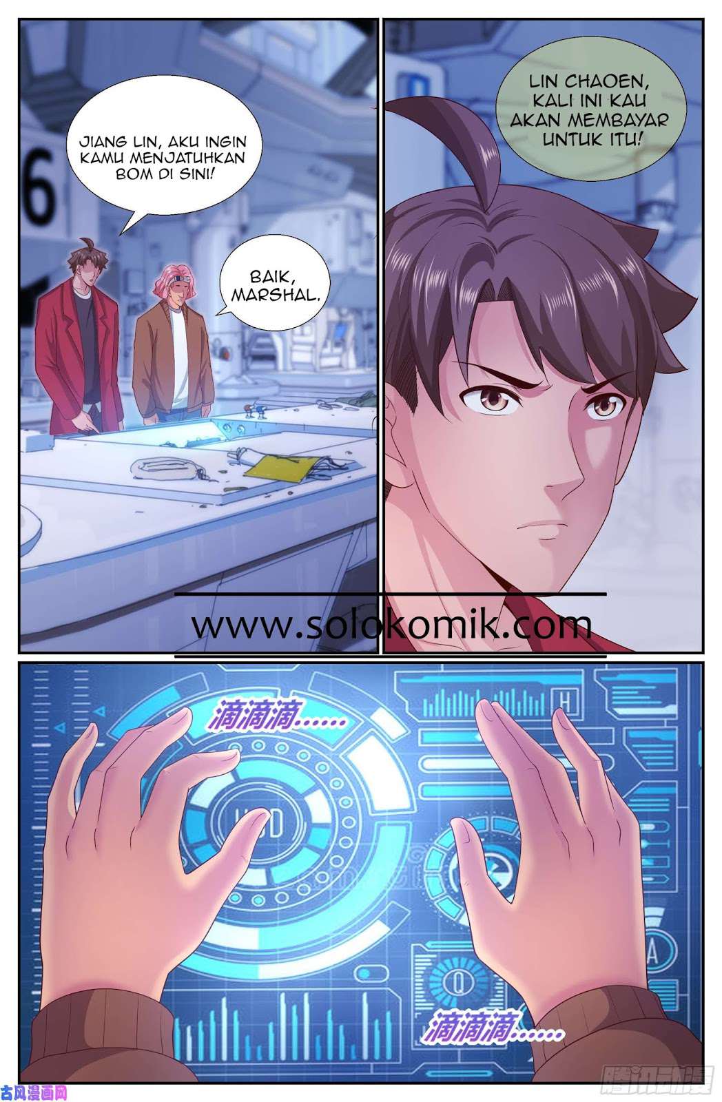 Komik I Have a Mansion In The Post-Apocalyptic World Chapter 254 gambar nomor 1