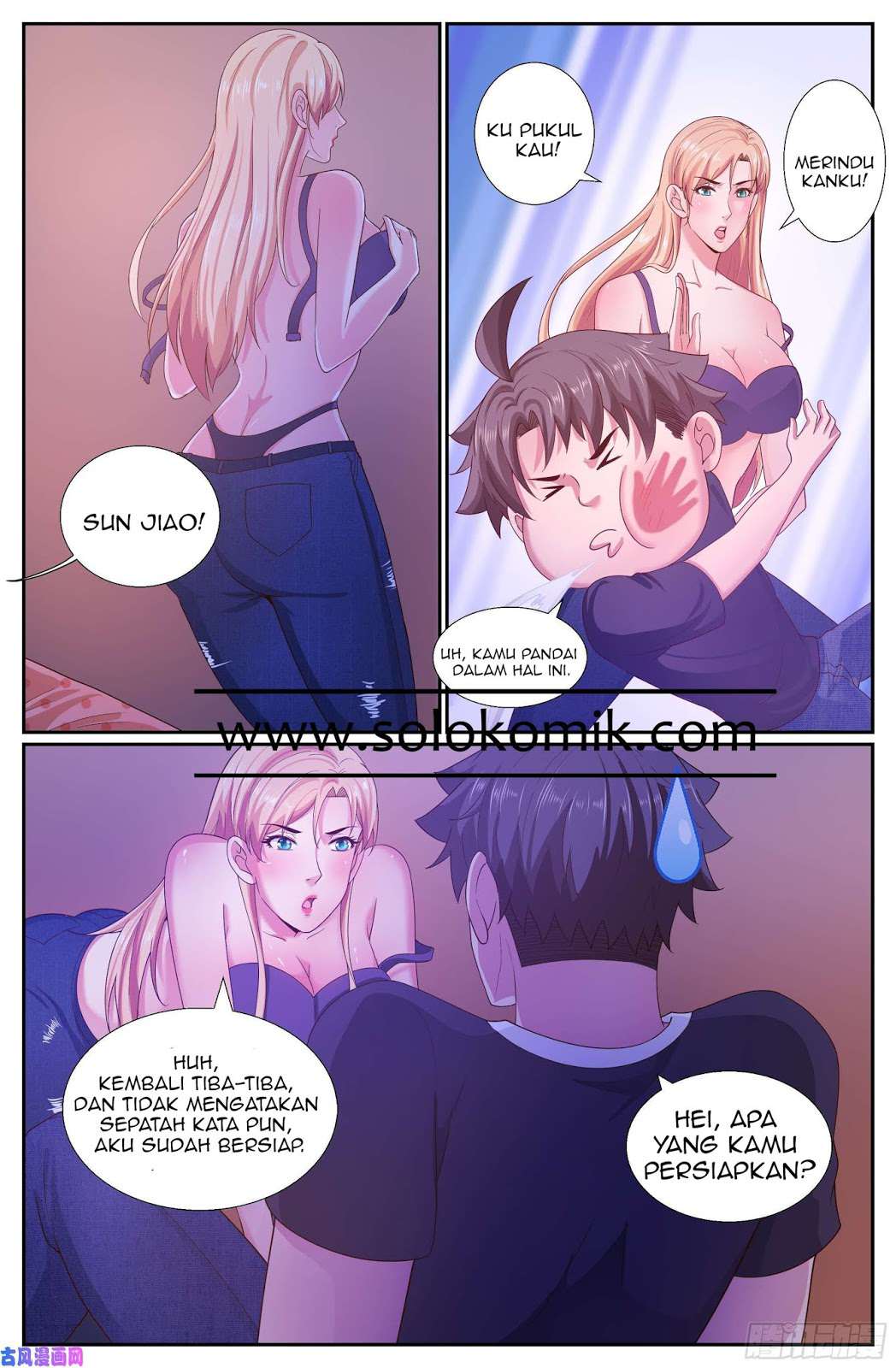 I Have a Mansion In The Post-Apocalyptic World Chapter 248 Gambar 9