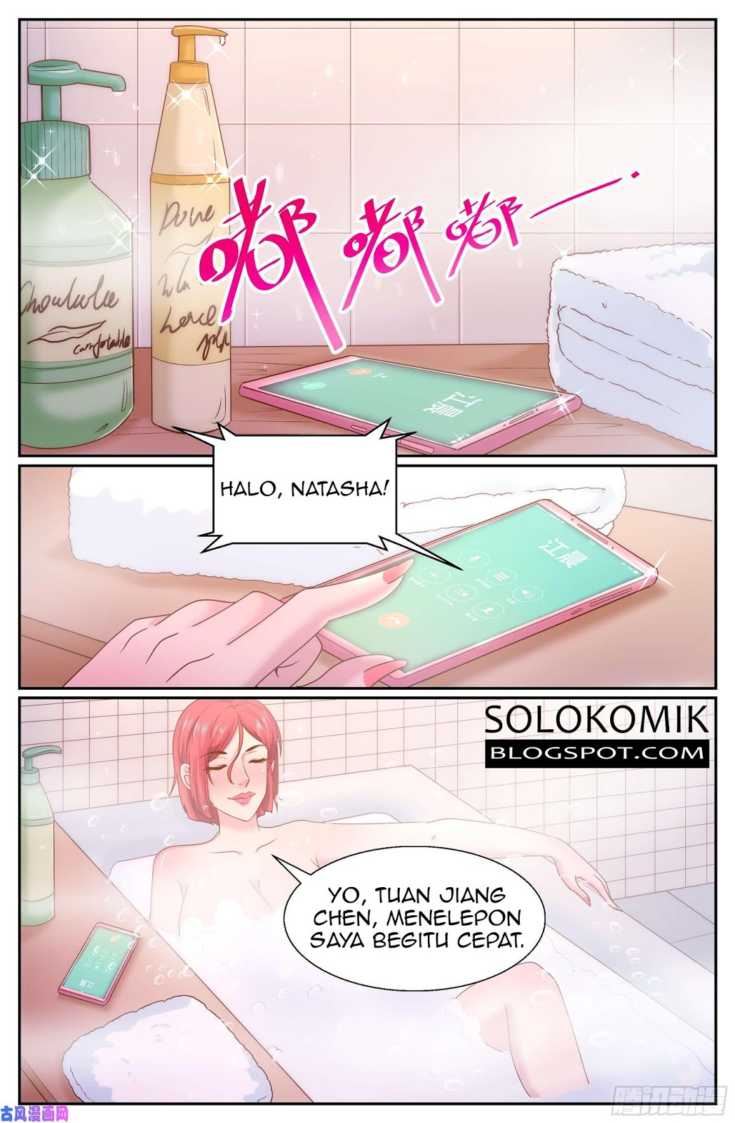 I Have a Mansion In The Post-Apocalyptic World Chapter 280 Gambar 3