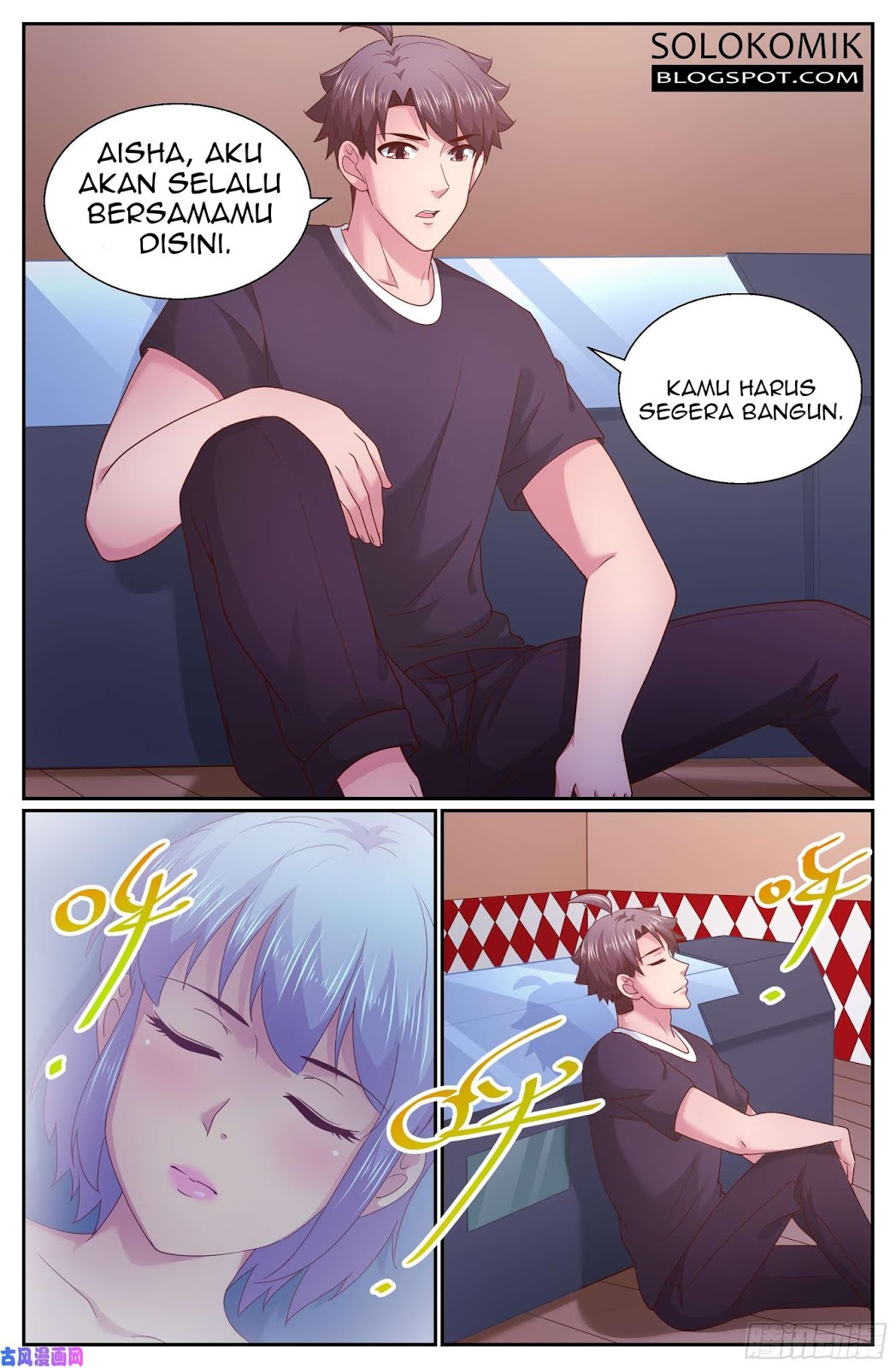 I Have a Mansion In The Post-Apocalyptic World Chapter 277 Gambar 10