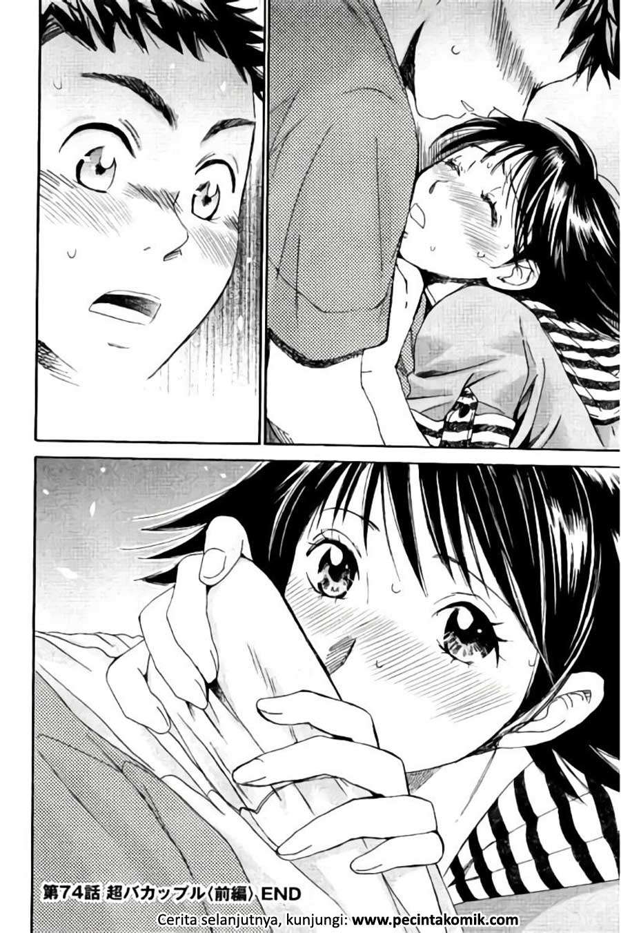 Hachi Ichi Chapter 74 Gambar 17