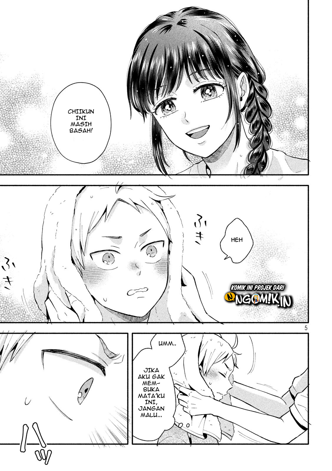 Ookiku nattara kekkon suru! Chapter 13 Gambar 6