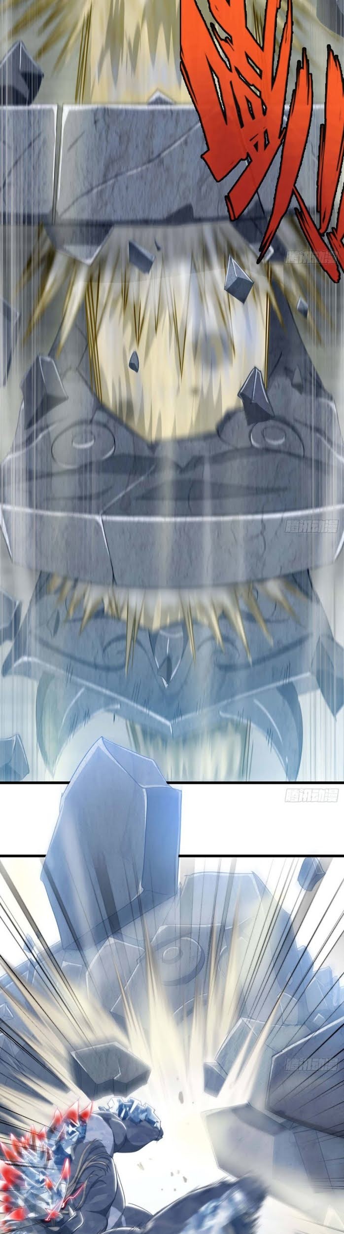 My Wife is a Demon Queen Chapter 207 Gambar 6