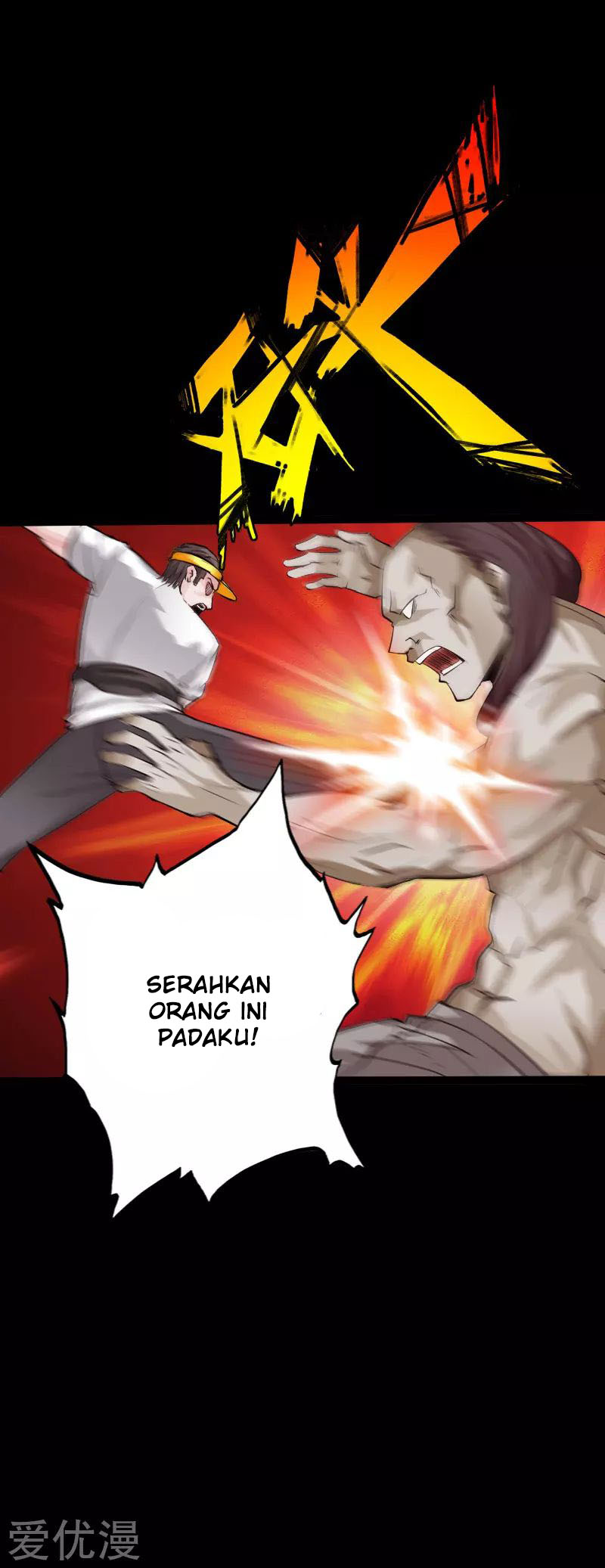 Hopeless Chapter 119 Gambar 10