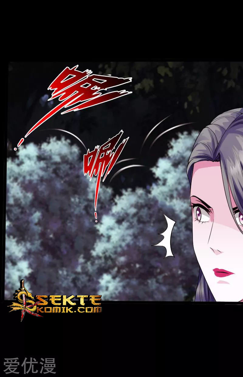 Hopeless Chapter 119 Gambar 27