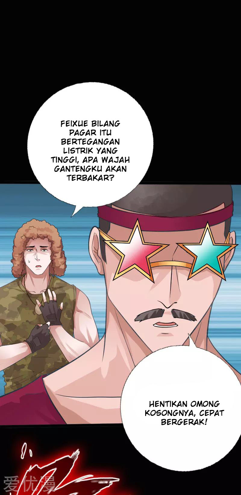 Hopeless Chapter 117 Gambar 23