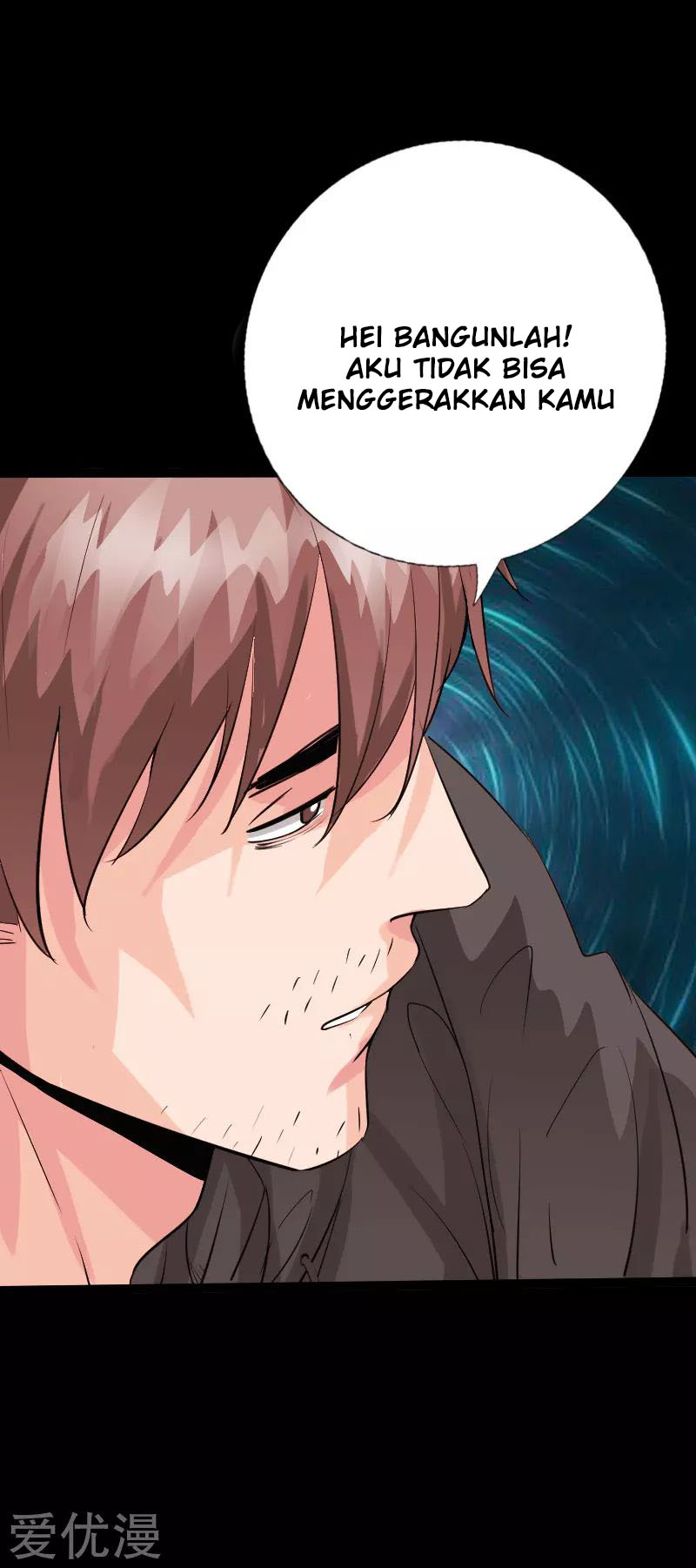 Hopeless Chapter 117 Gambar 33