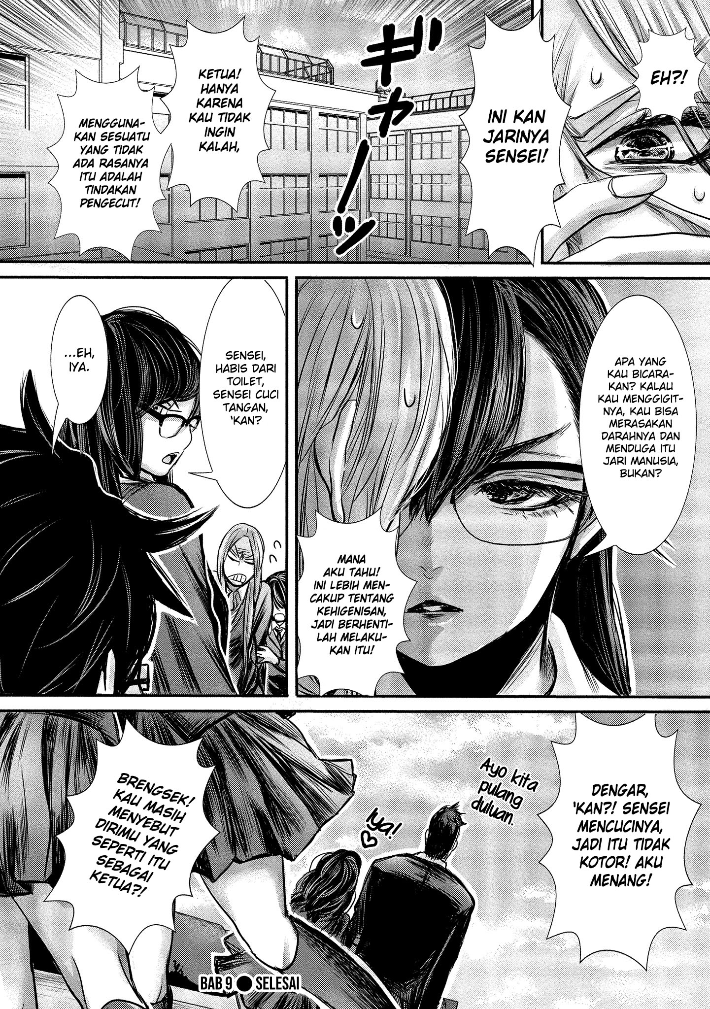 Joshikousei to Seishokusha-san Chapter 09 Gambar 9