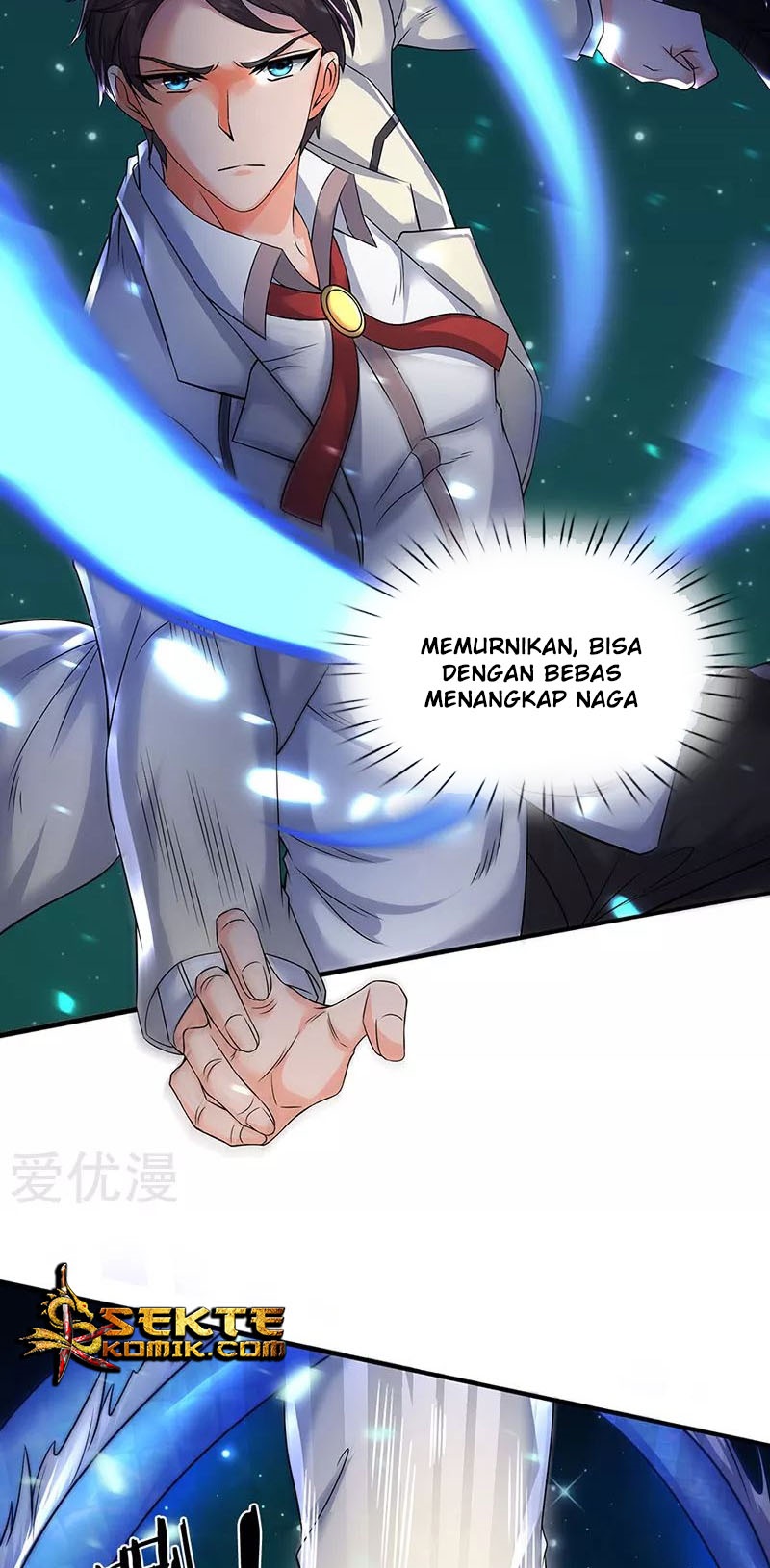 Wan Gu Shen Wang Chapter 147 Gambar 16