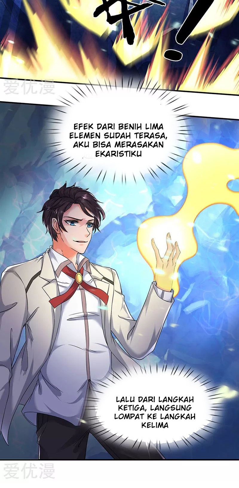 Wan Gu Shen Wang Chapter 147 Gambar 19