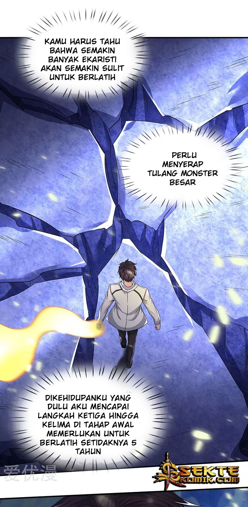 Wan Gu Shen Wang Chapter 147 Gambar 20