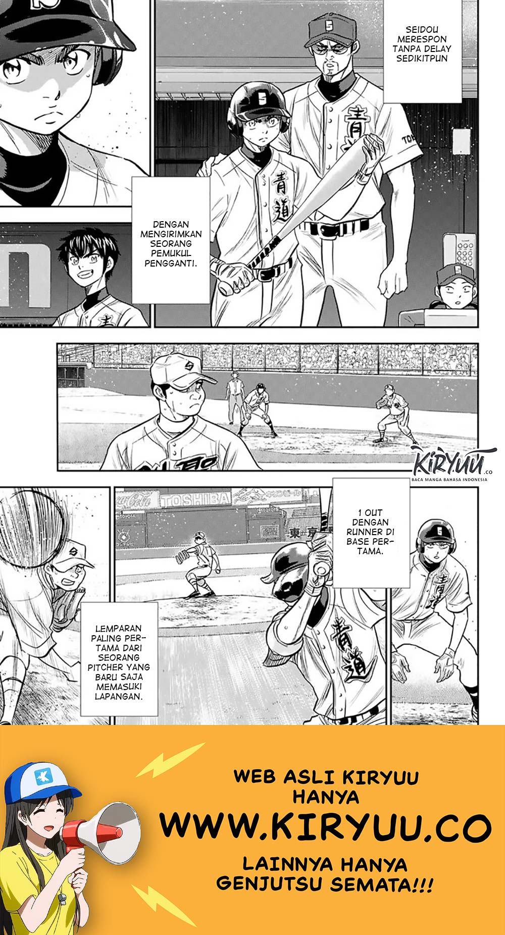 Diamond no Ace Act 2 Chapter 216 Gambar 11