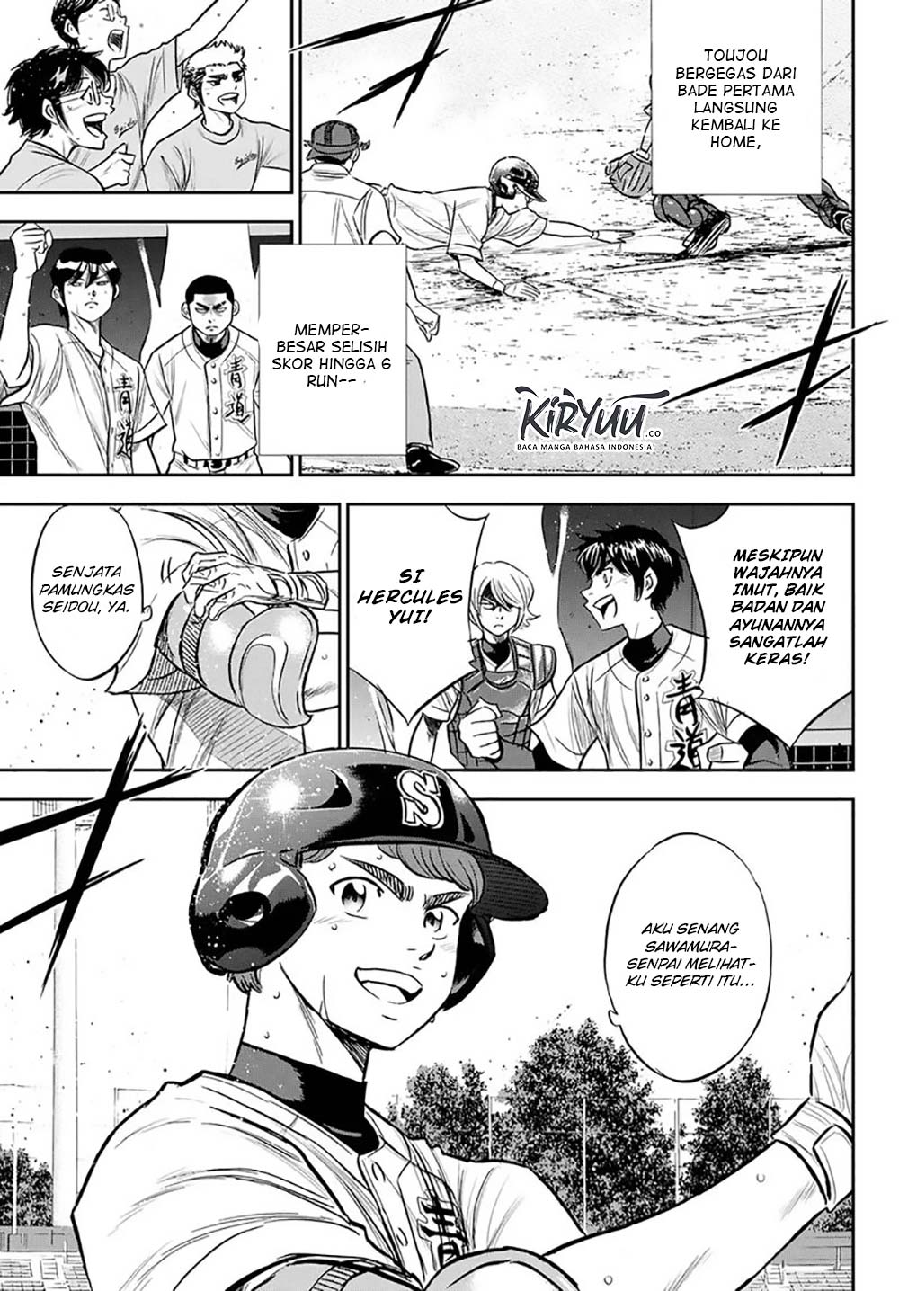 Diamond no Ace Act 2 Chapter 216 Gambar 13