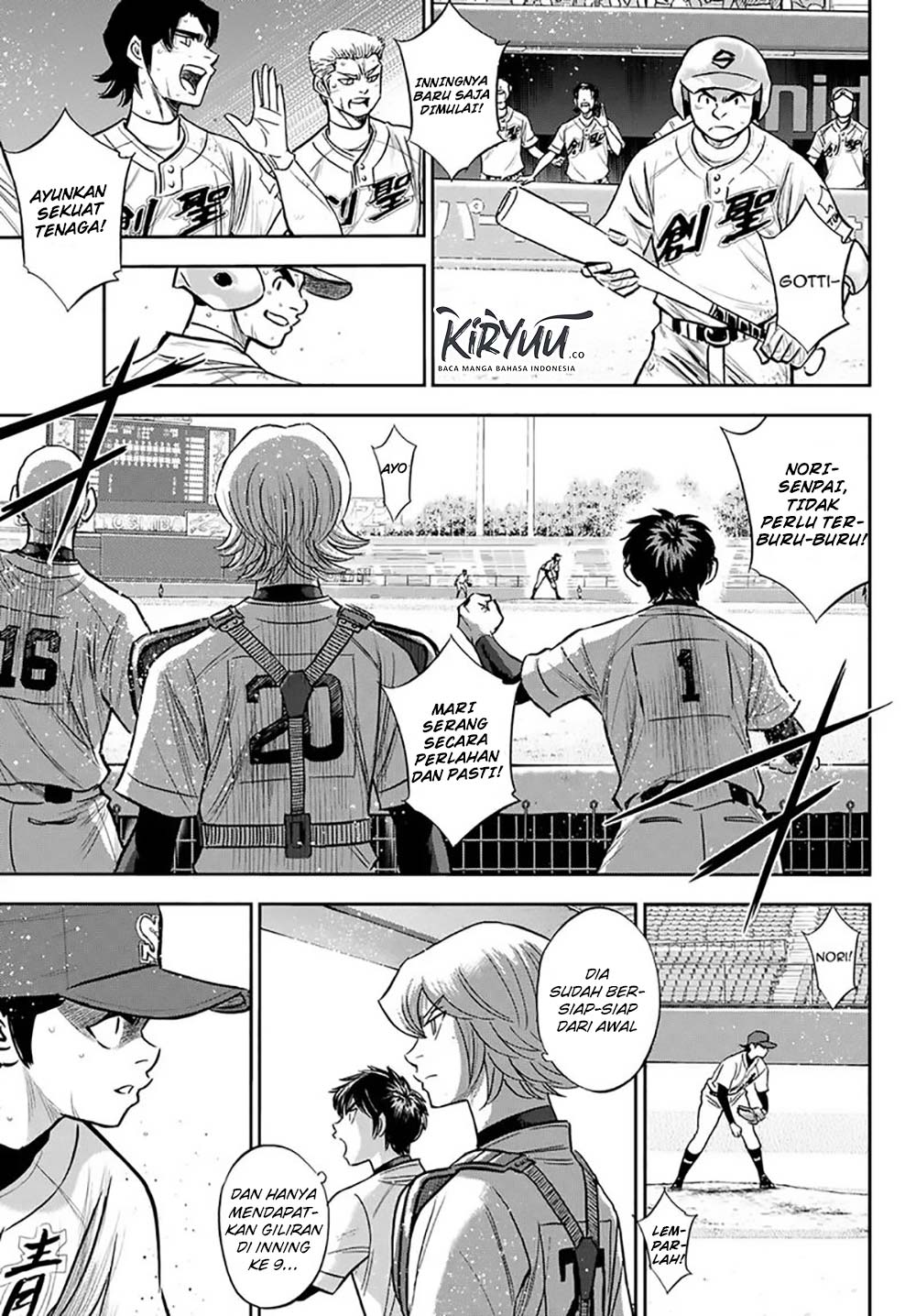 Diamond no Ace Act 2 Chapter 216 Gambar 17