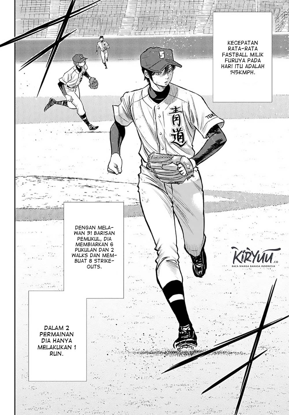 Diamond no Ace Act 2 Chapter 216 Gambar 8