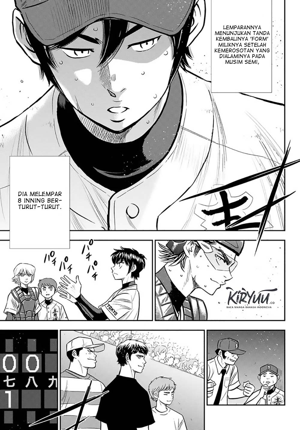 Diamond no Ace Act 2 Chapter 216 Gambar 9