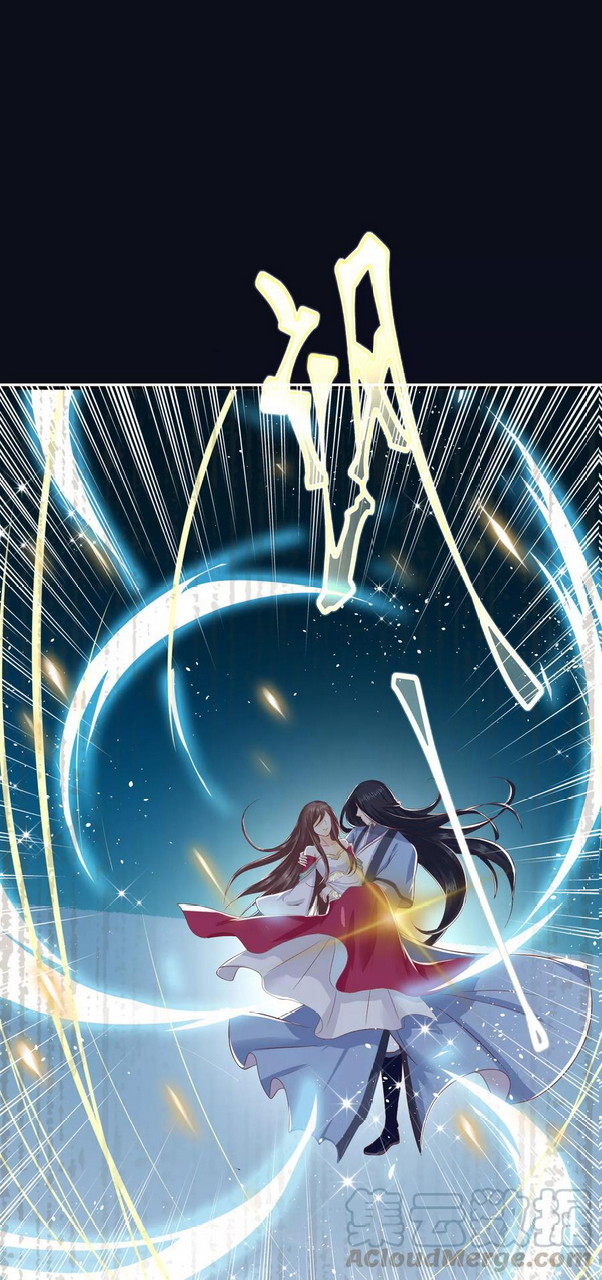 Dragon Princess Chapter 31 Gambar 5