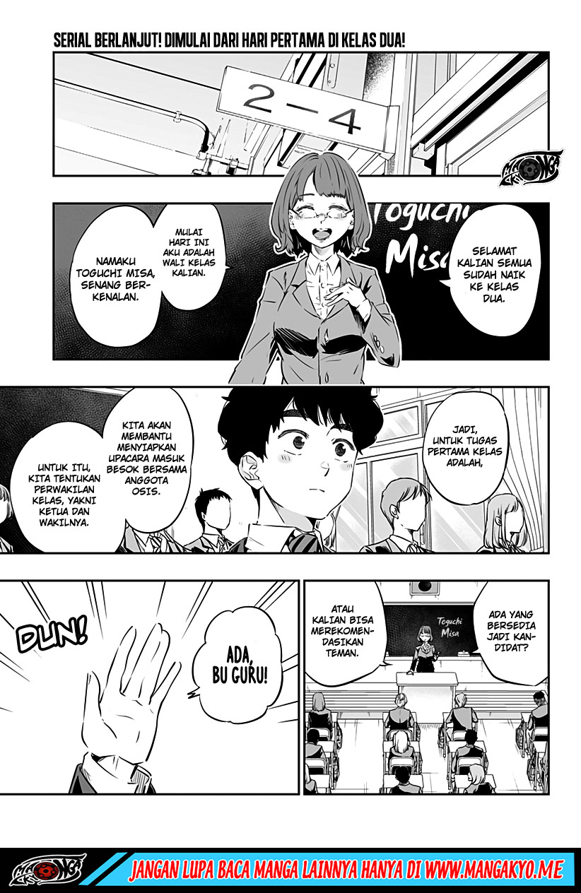 Baca Komik Dosanko Gyaru Is Mega Cute Chapter 26 Gambar 1