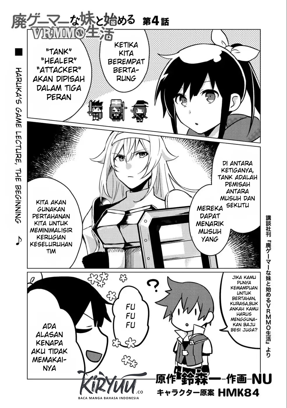 Baca Manga Hai Gamer na Imouto to Hajimeru VRMMO Seikatsu Chapter 04 Gambar 2