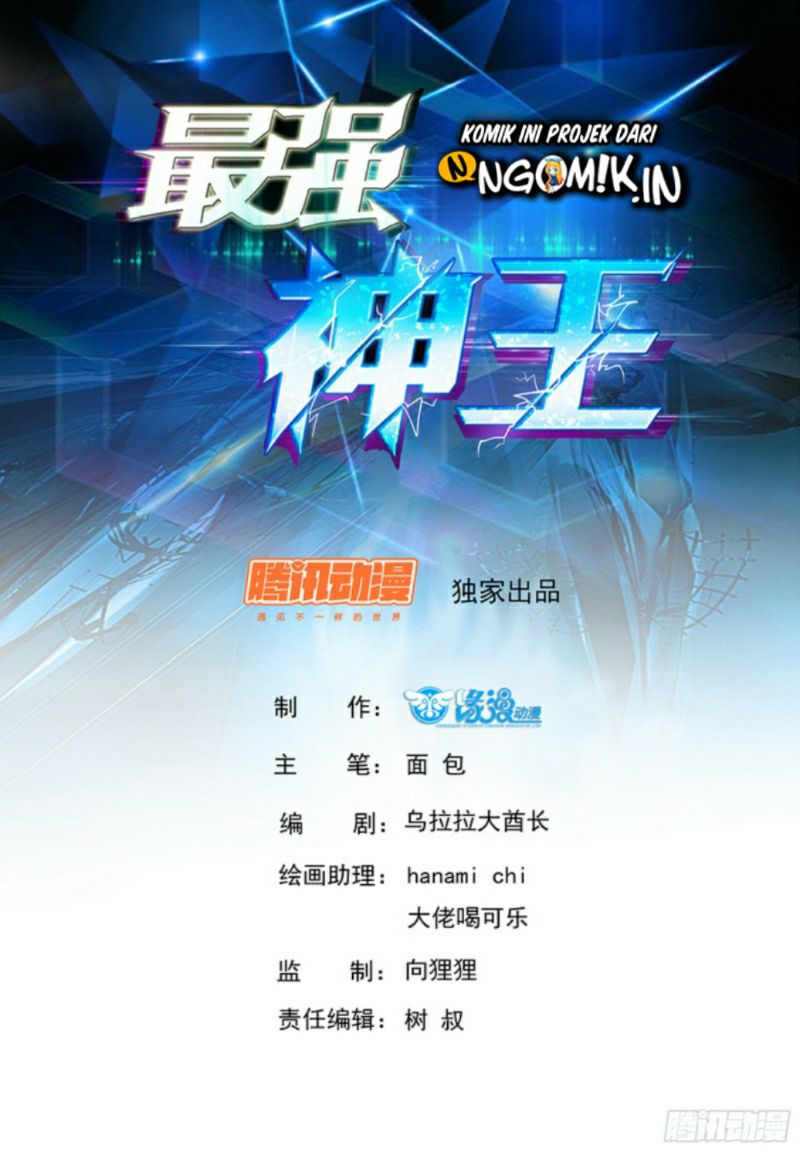 Zui Qiang Shen Wang Chapter 93 Gambar 3