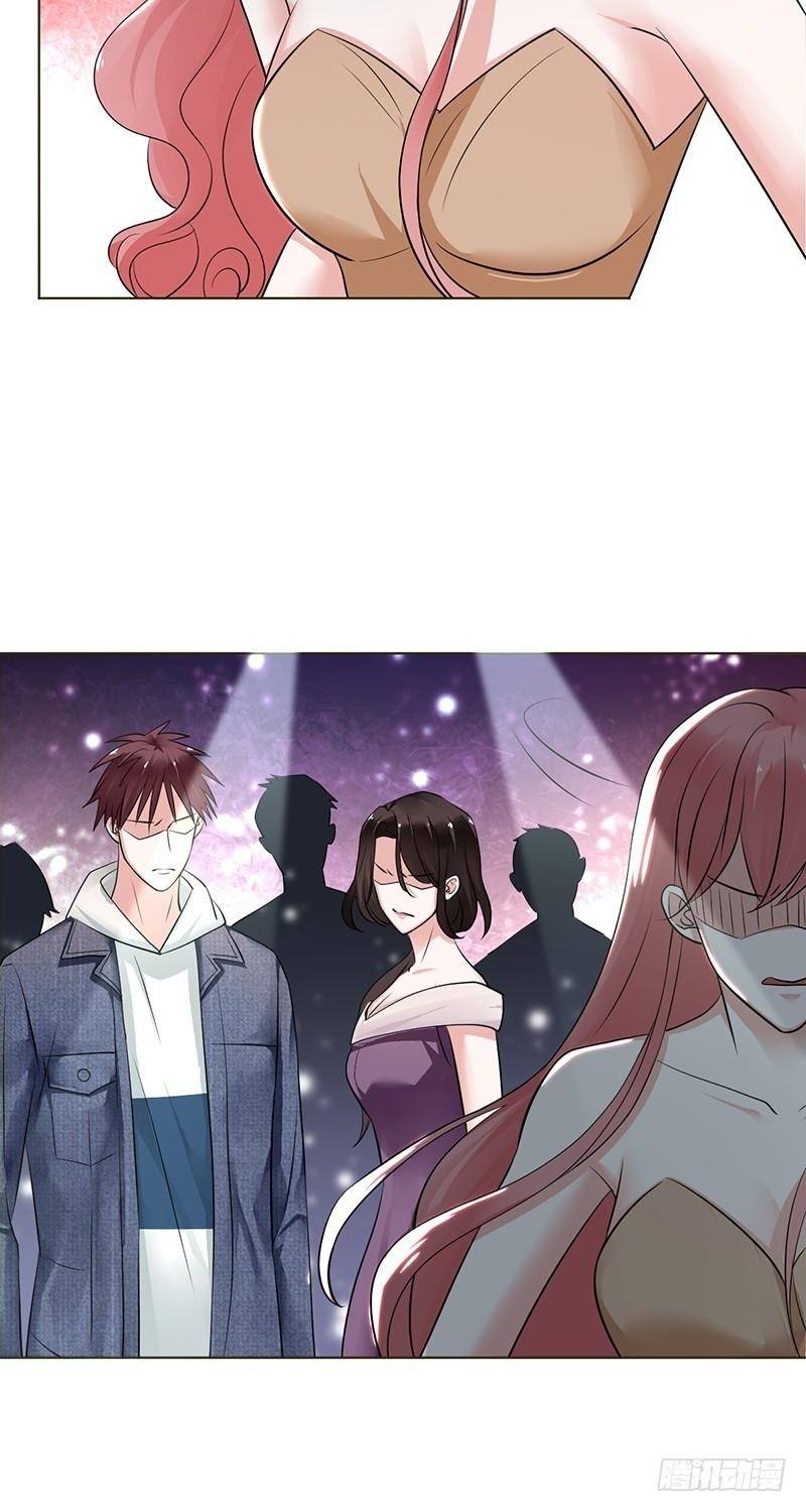 NSD Gaming Chapter 108 Gambar 13