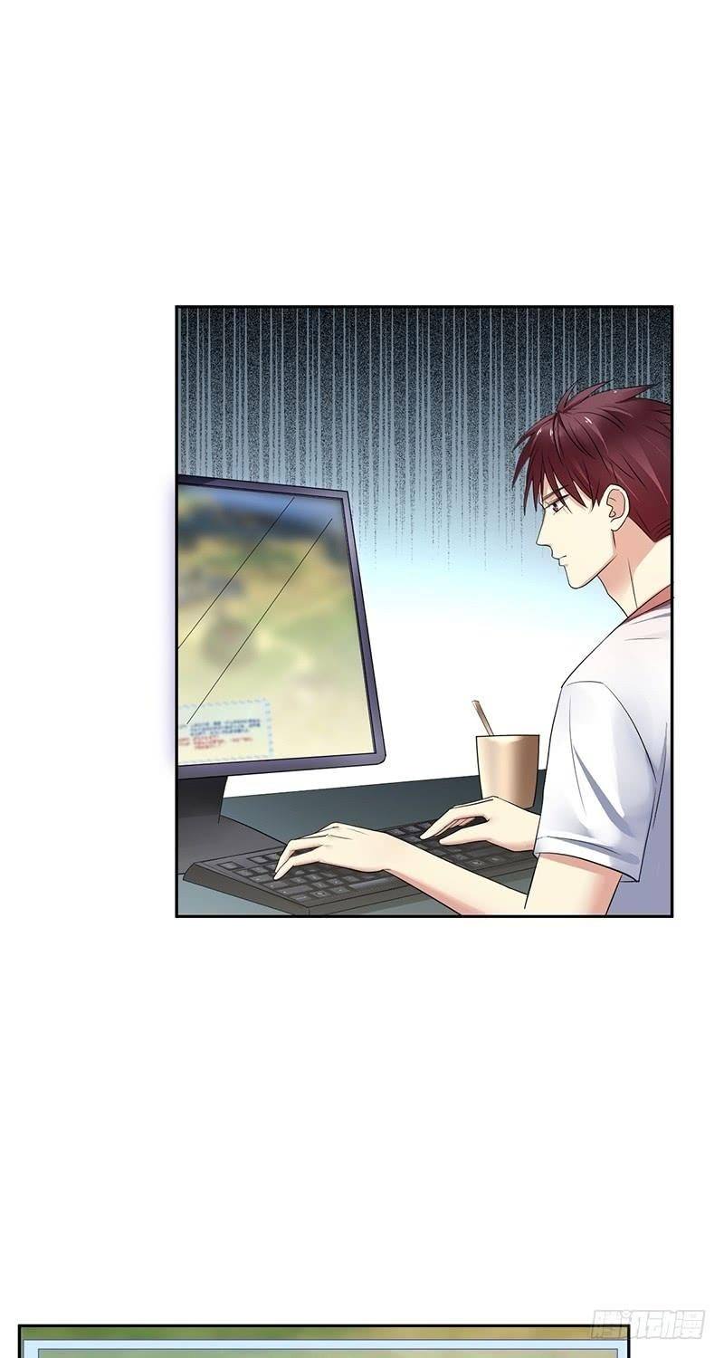 NSD Gaming Chapter 108 Gambar 26