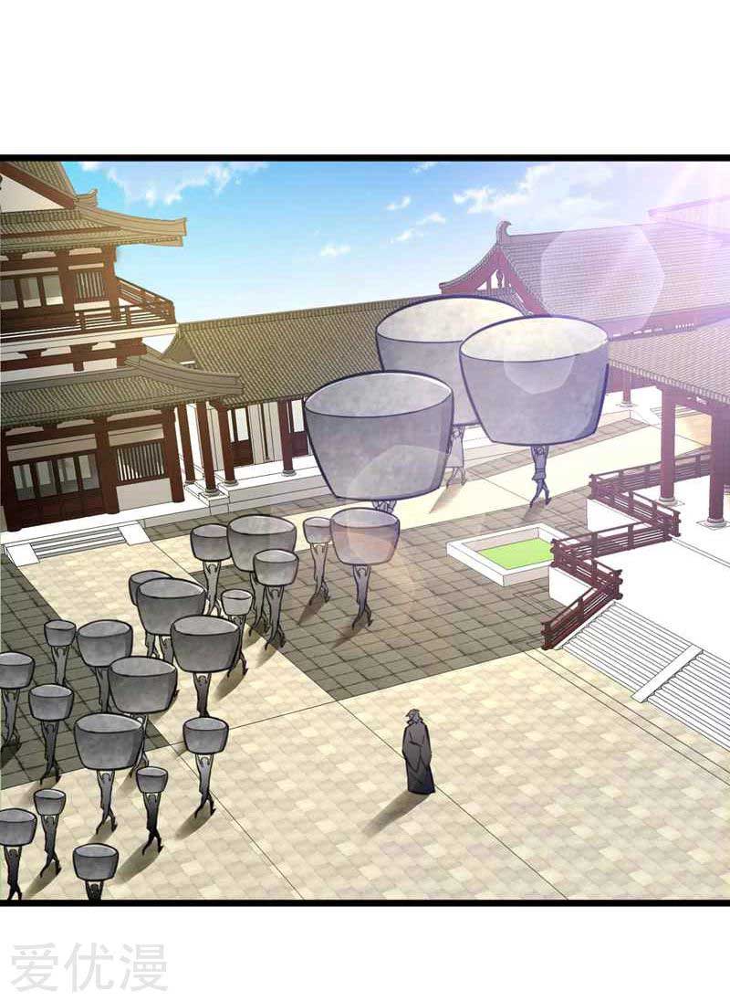Rise of The Demon King Chapter 86 Gambar 9
