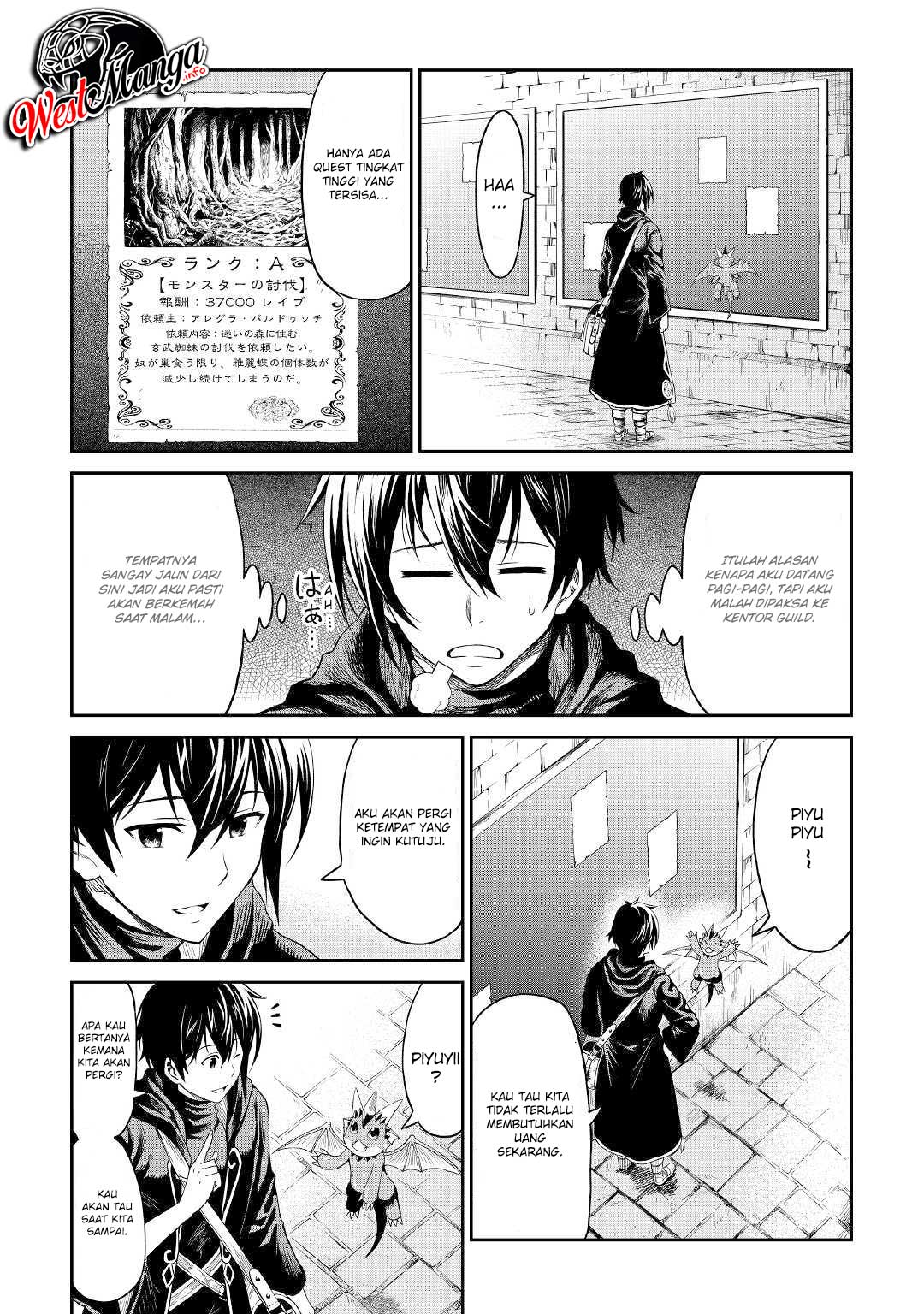 Sozai Saishuka no Isekai Ryokouki Chapter 18 Gambar 24