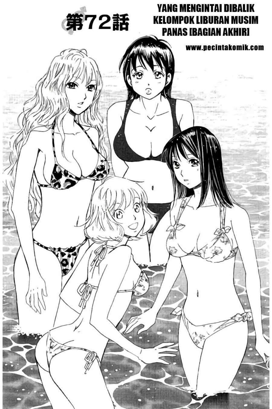 Baca Manga Hachi Ichi Chapter 72 Gambar 2