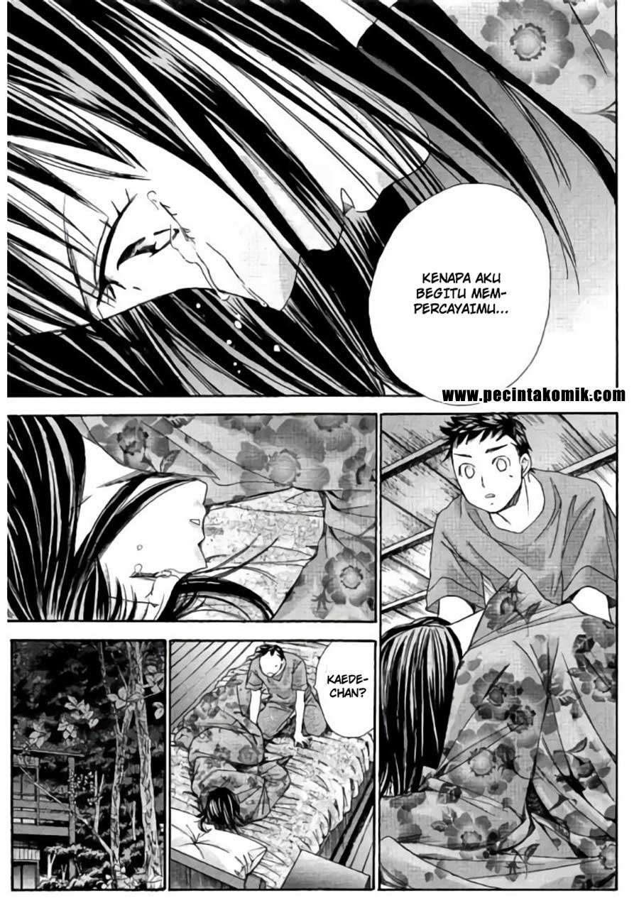 Hachi Ichi Chapter 72 Gambar 6
