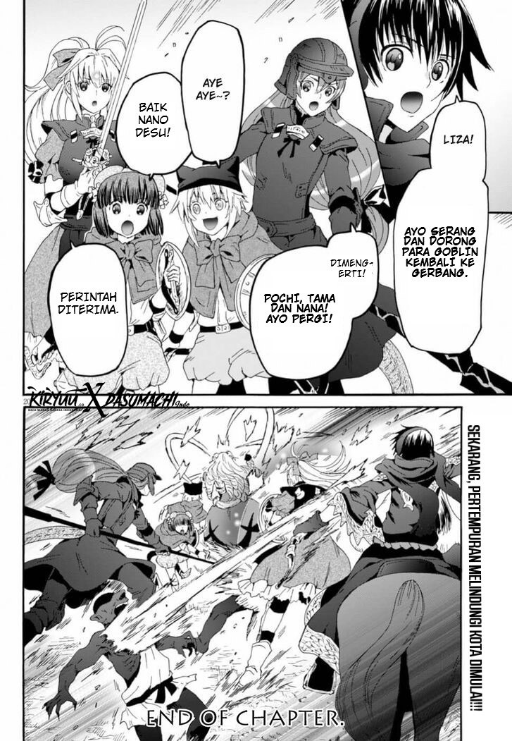 Death March kara Hajimaru Isekai Kyousoukyoku Chapter 60 Gambar 18