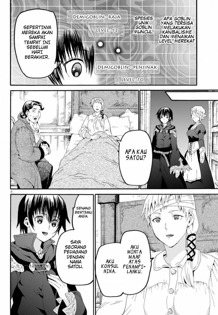 Death March kara Hajimaru Isekai Kyousoukyoku Chapter 60 Gambar 7