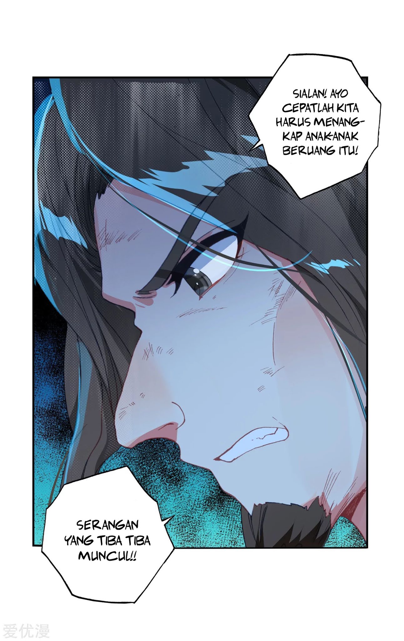 Soul Land 2 Chapter 223.2 Gambar 12