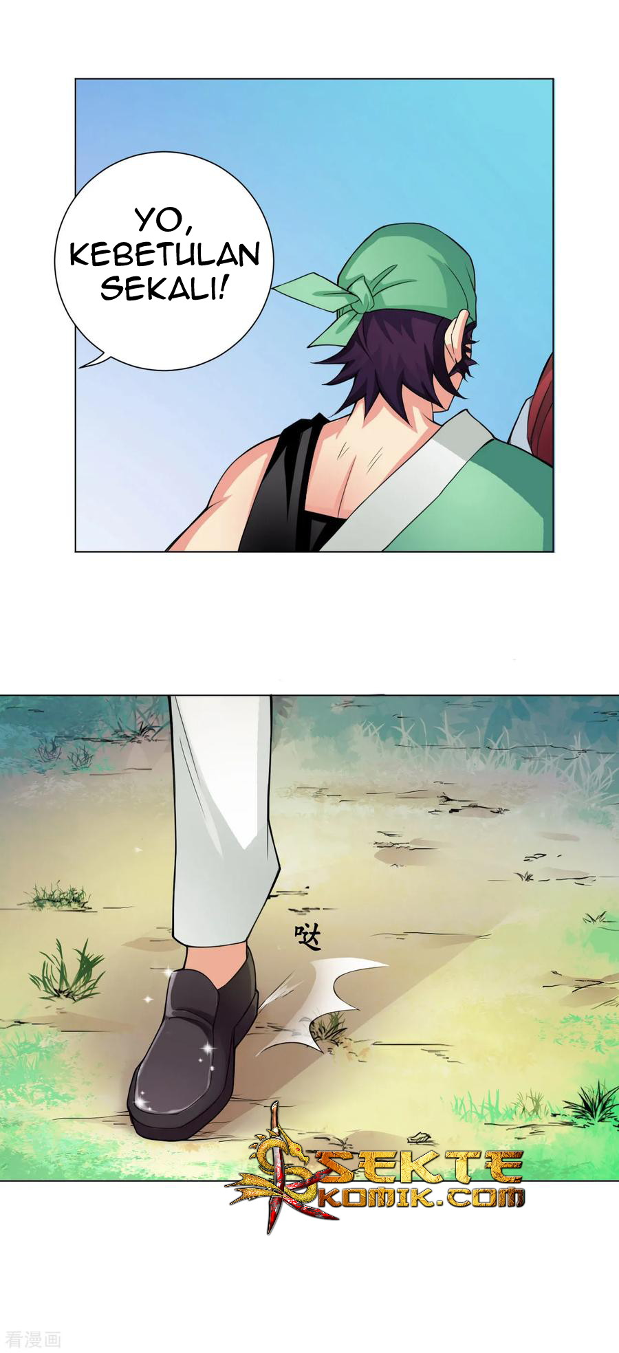 The Tale of Zi Wei Chapter 45 Gambar 14