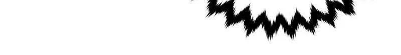 Player Chapter 08 Gambar 39