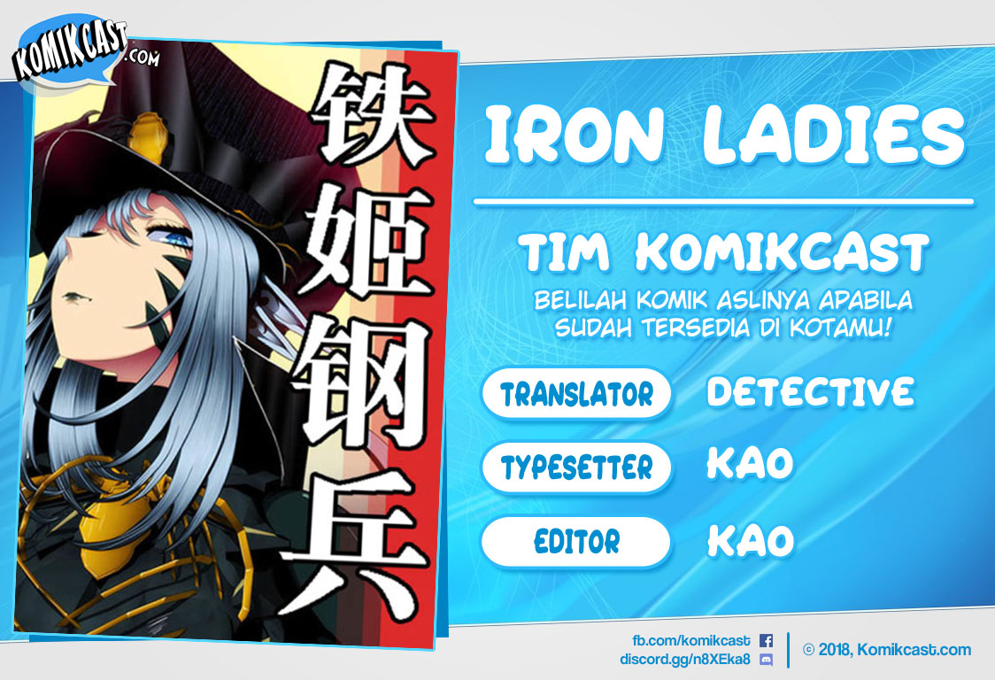 Baca Komik Iron Ladies Chapter 202 Gambar 1