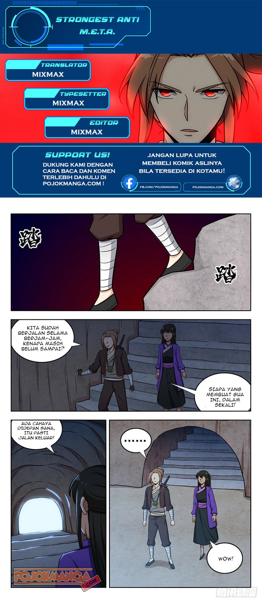 Manhua Strongest Anti M.E.T.A Chapter 243 gambar nomor 2