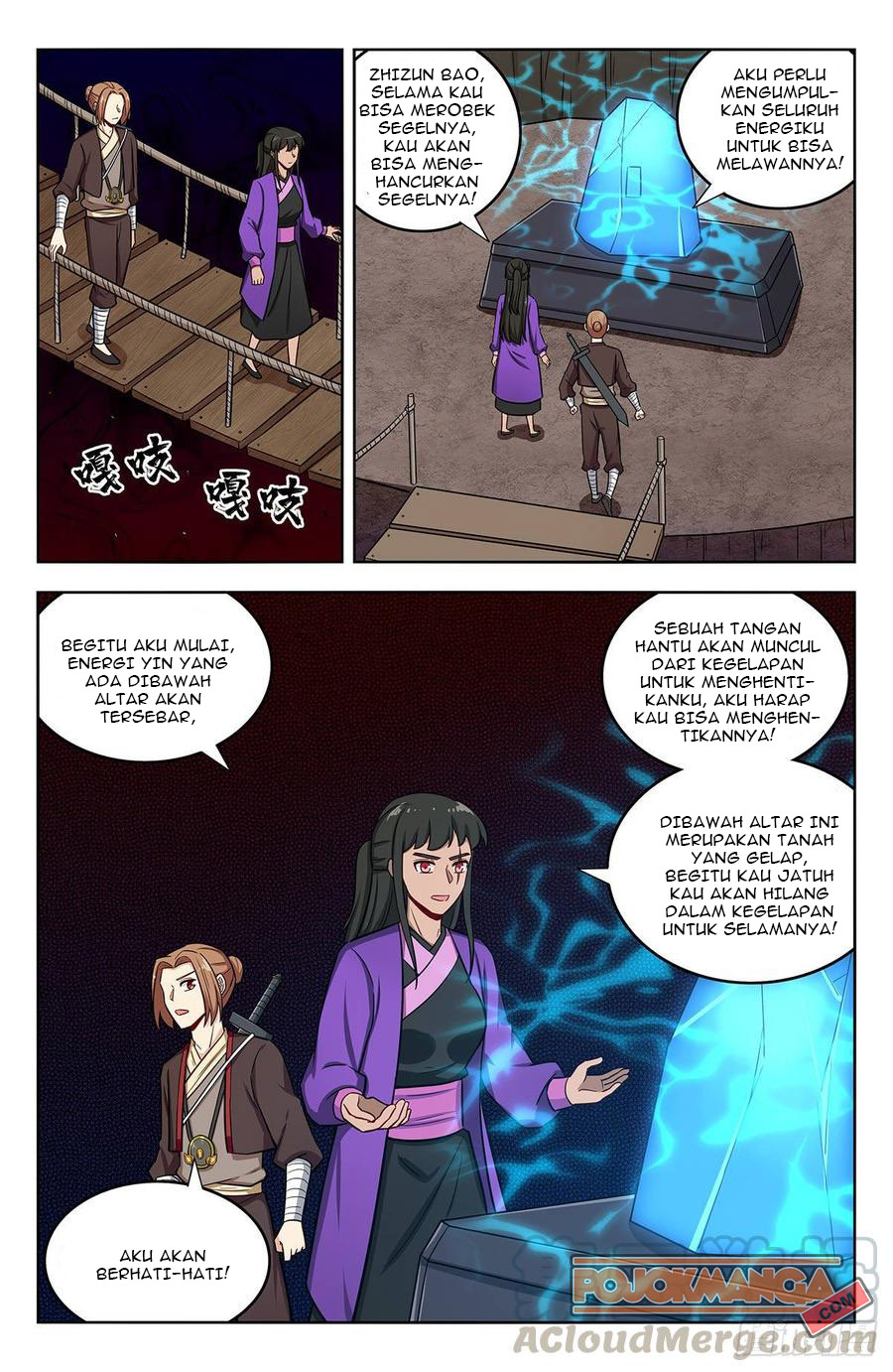 Strongest Anti M.E.T.A Chapter 243 Gambar 7