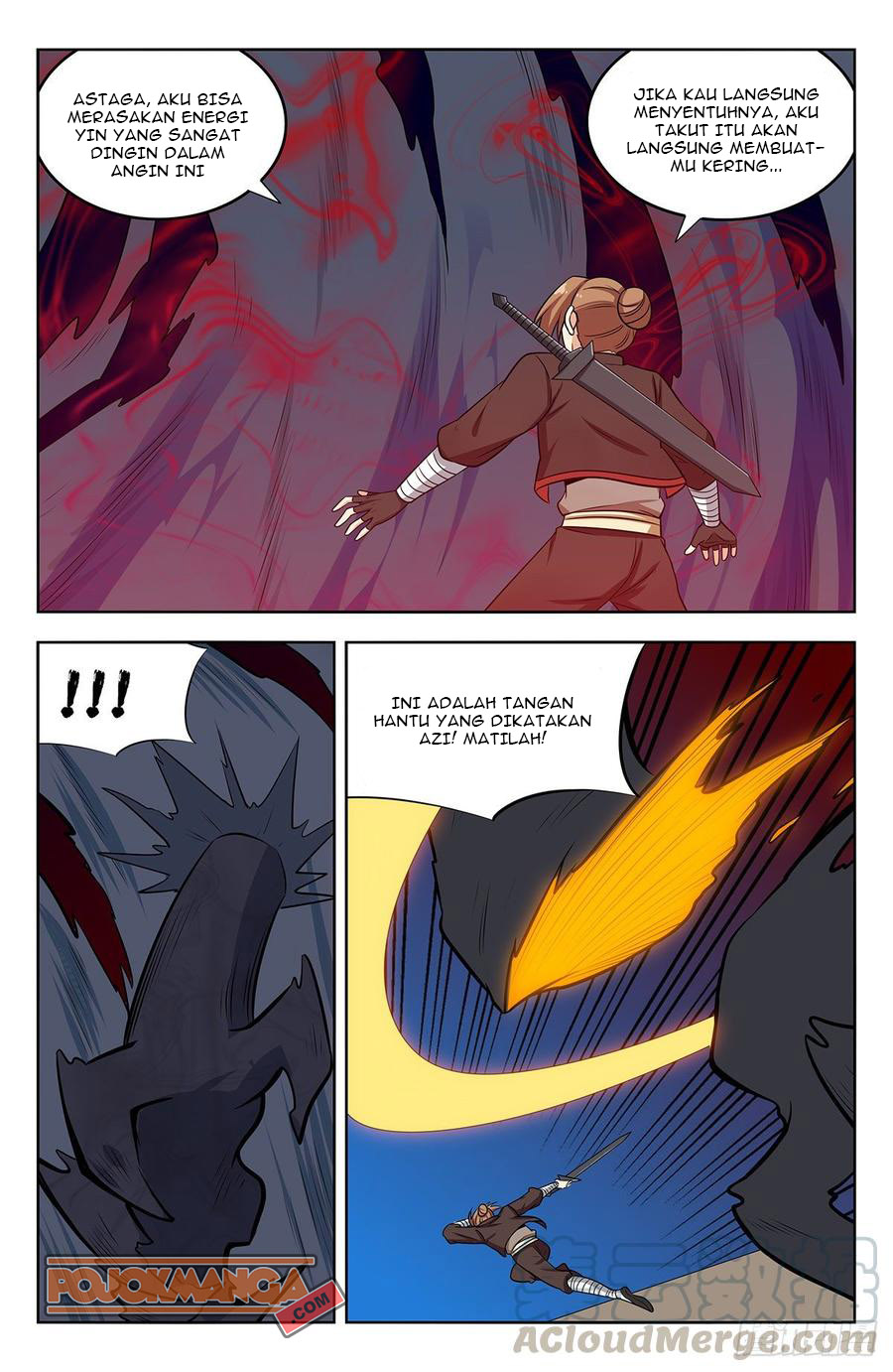 Strongest Anti M.E.T.A Chapter 243 Gambar 9