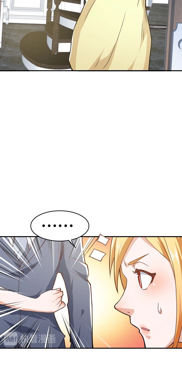 Melee Mad Soldier Chapter 31 Gambar 11